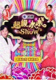 林向屿在渔港早市段落中的画面